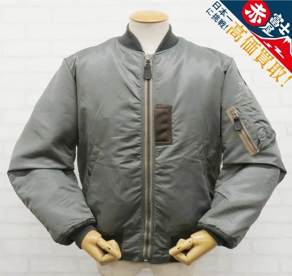 RI3J2031/バズリクソンズ MA-1 BR14900 BUZZRICKSON'S