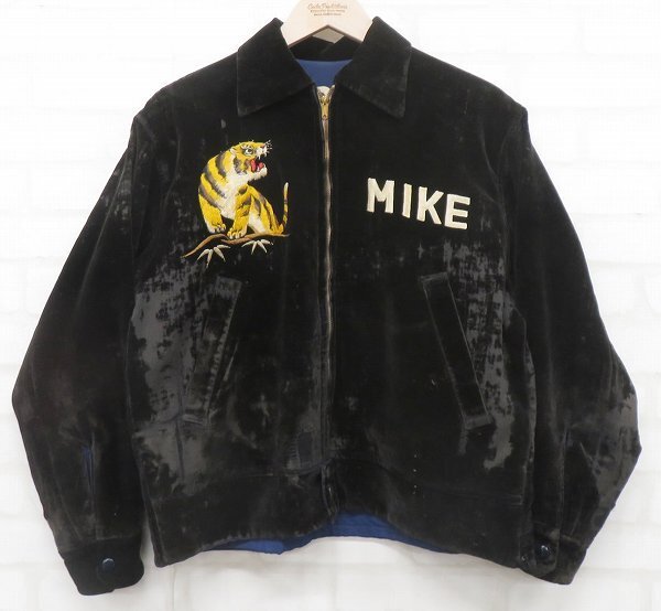 RI3J5606/50s スカジャン スーベニアジャケット 虎×鷹 ビンテージ YKKバタフライ MIKE