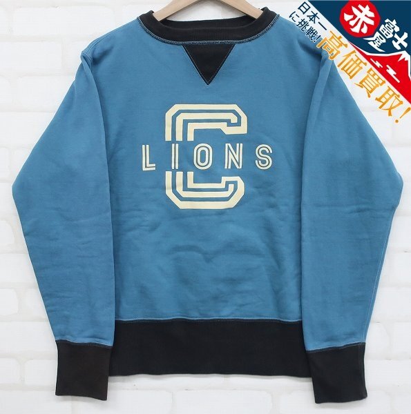 YK8T7941/Freewheelers LIONS SET-IN SLEEVE SWEAT SHIRT フリーホイーラーズ スウェット/9T0929/DELUX WARE HV-41 ヘビーネルシャツ デラックスウエア/4P1094/DELUXE WARE 946A 46CHINO TROUSERS デラックスウエア チノパンツ/3J4736/リアルマッコイズ BUCO J-100 カスタム 茶芯 THE REALMcCOY'S ライダース