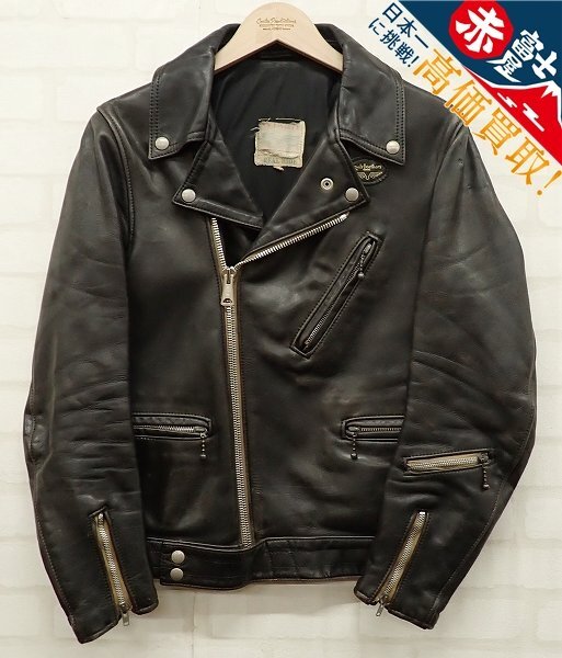 JK3J7840/ルイスレザー 70s サイクロン Lewis Leathers ライダース ビンテージ