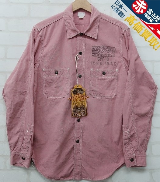 4T3433/未使用品 フリーホイーラーズ ニールシャツ ヴィンテージ 5oz カラーシャンブレー カスタム GOD BLESS THE FLATTIES FREEWHEELERS