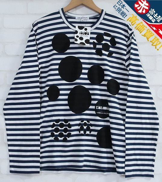 4T2966【クリックポスト対応】未使用品 コムデギャルソン ポルカドットワンダーランド ボーダードットTシャツ COMME des GARCONS