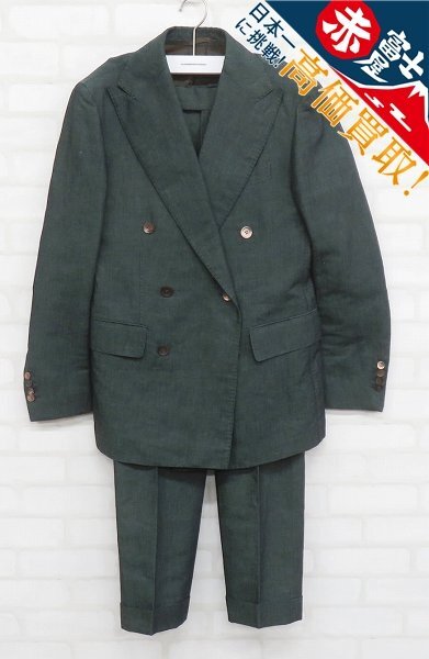 RI8T8753/Stile Latino ダブルブレストスーツ リネンコットン スティレラティーノ