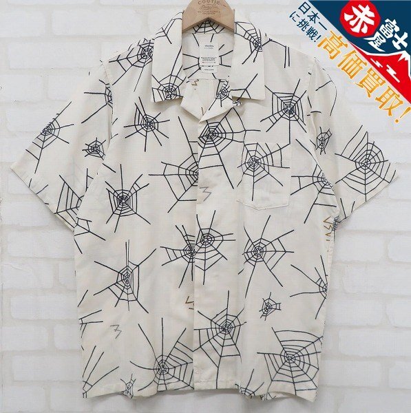 RI8T5441/visvim FREE EDGE SHIRT S/S COPPE 0119105011023 シルク シャツ