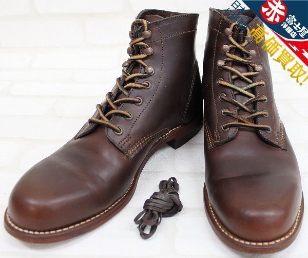 1S7476/ウルヴァリン 1000マイルブーツ ホーウィンクロムエクセルレザー WOLVERINE