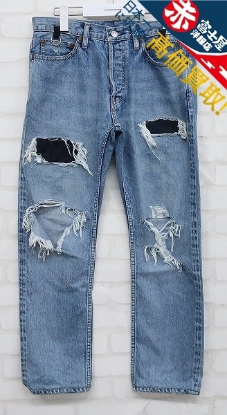 2P5532/The SoloIst×MINEDENIM 20AW smd.0001AW20 grunge jean ソロイスト インデニム グランジジーン
