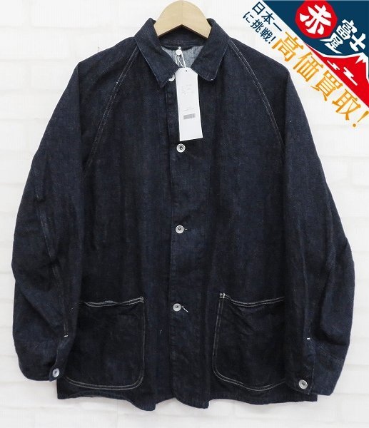 KH7T0161/未使用品 COMOLI デニムワークジャケット X01-01002