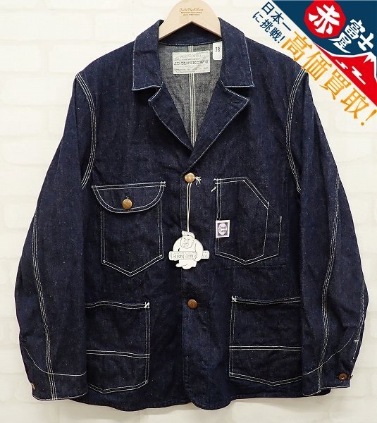 RI9T5252/未使用品 ウエアハウス ジョングラッコー JG-03 ネバーロストジャケット WAREHOUSE デニムカバーオール