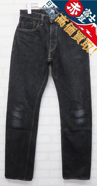 YT3P6951/フリーホイーラーズ THE VANISHING WEST 601B ブラック デニムパンツ 2222012 FREEWHEELERS