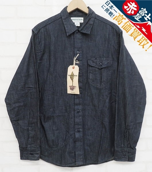 KI6T1160/未使用品 ササフラス デニムディギンシャツ SASSAFRAS Diggin Shirt 6oz Denim SF-201619