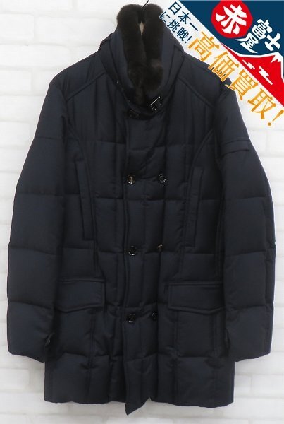 RI3J5482/MooRER MORRIS-L ムーレー ダウンコート モリス モーリス