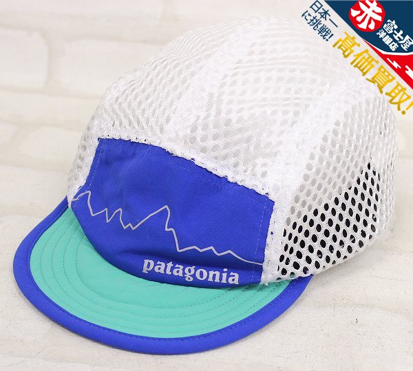 1H1823/未使用品 パタゴニア ダックビルキャップ patagonia Duckbill Cap