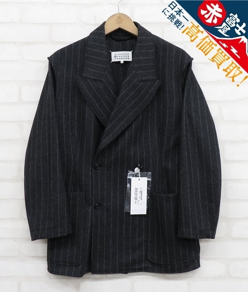 KI2J8016/未使用品 メゾンマルジェラ10 20AW ウールフランネルインサイドアウトストライプダブルブレストジャケット イタリア製 S50BN0446