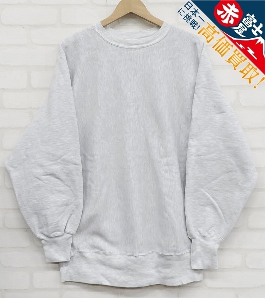 KI6T1957/チャンピオン 90s 刺繍タグ リバースウィーブスウェット メキシコ製 CHAMPION