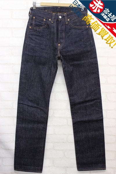 1P5687/リーバイス 501XX 37501 日本製 デニムジーンズ