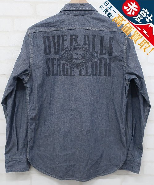 YK8T7179/DELUXEWARE U.S.DX シャンブレーシャツ デラックスウエア