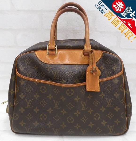 1B6914/Louis Vuitton ドーヴィル モノグラムハンドバッグ M47270 ルイヴィトン