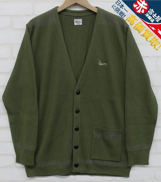 5T3363/未使用品 Psicom Cotton Cardigan サイコム コットンカーディガン