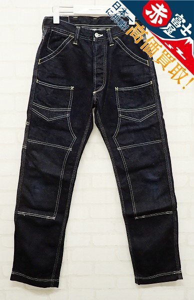 RI4P2897/FREEWHEELERS デリックマン デニムパンツ フリーホイーラーズ