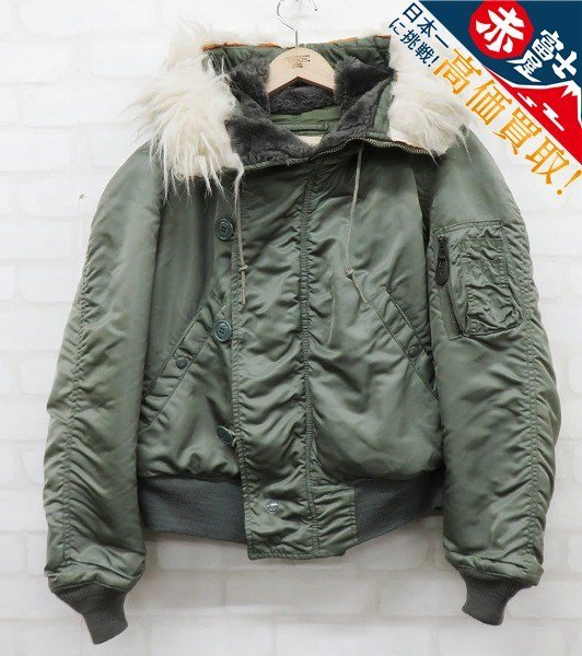 KH3J3658/米軍実物 GREENBRIER INDUSTRIES社 N-2B 74年製 ビンテージ/2S8785/asics TIGER GEL-LYTE III/V H8B6L アシックス タイガー ゲルライト 3/5/7T6682/Barbour 2201168 SL SANDERLING CASUAL バブアー スプリングジャケット/3J3846/ALPHA MA-1 82790J USA製 アルファ