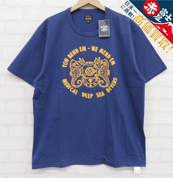 KH7T6709【クリックポスト対応】未使用品 THE REAL McCOY’S MEDICAL DEEP SEA DIVERS 半袖Tシャツ MC21007 リアルマッコイズ