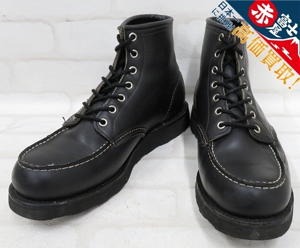 KH2S3714/レッドウィング 8137 モックトゥセッターブーツ 刺繍羽タグ REDWING