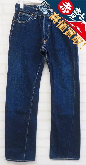 YK3P6695/JOE McCOY Lot.915 デニムパンツ ジョーマッコイ