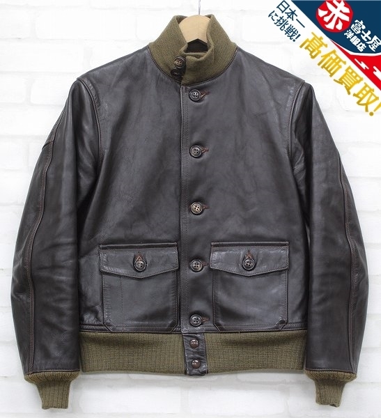 2J2605/リアルマッコイズ A-1 THE REAL McCOY'S