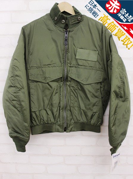 1J7228/新品 スピワック G8 SPIEWAK 38