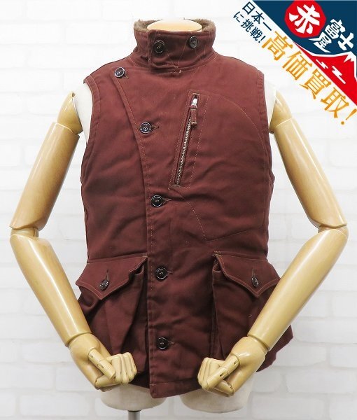 RI3J6150/フリーホイーラーズ ウィンターアヴィエイターズベスト 2331009 FREEWHEELERS WINTER AVIATORS' VERI