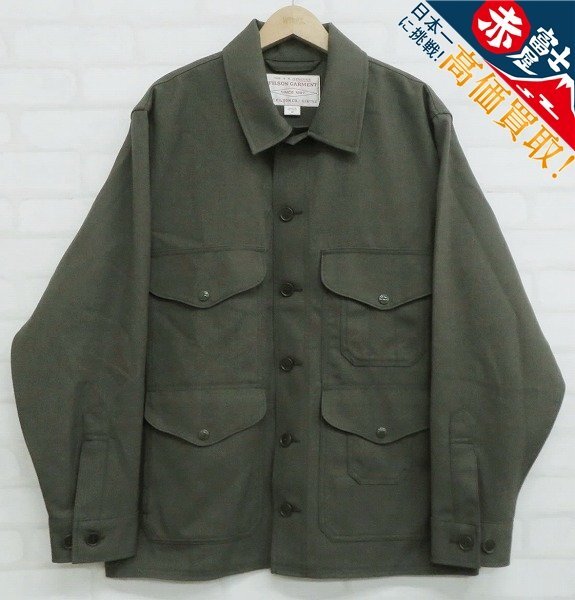 RI8T0674/FILSON クルーザージャケット フィルソン