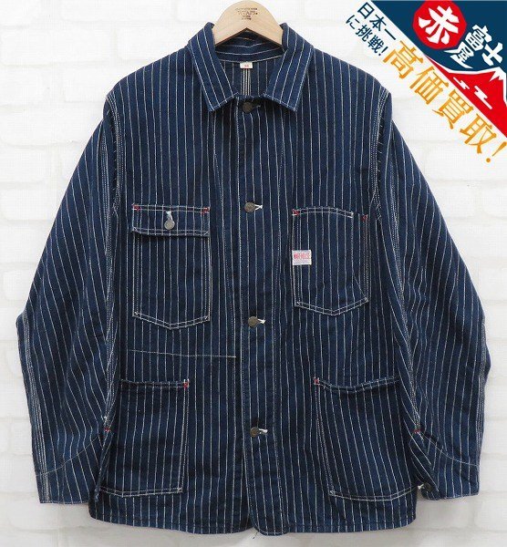 RI7T5896/ウエアハウス 2110 インディゴストライプカバーオール WAREHOUSE