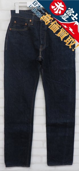 9T0603/フリーホイーラーズ BEAT 'EM アスレチックスウェット 2234004 FREEWHEELERS　9T0595/フリーホイーラーズ LIONS アスレチックスウェット 2234003 FREEWHEELERS 3P9309/フリーホイーラーズ THE VANISHING WEST 601XX 1947 デニムパンツ 2312471 FREEWHEELERS