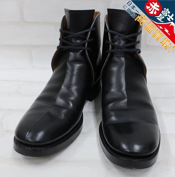 YK3S1645/CLINCH George boots クリンチ ジョージブーツ