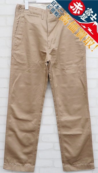 RI3P5850/BUZZ RICKSON'S BR40025 オリジナルスペックチノ バズリクソンズ チノパン