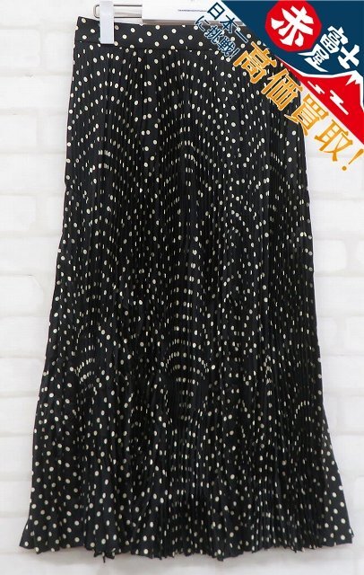 JK3P7057/BALENCIAGA ドット柄シルクロングスカート バレンシアガ