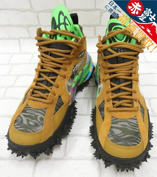 YK2S9260/未使用品 NIKEOff-White AIR TERRA FORMA DQ1615-700 ナイキ オフホワイト エアテラフォーマー