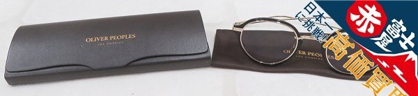 YK2A9379/OLIVER PEOPLES BRAMSON オリバーピープルズ ブラムソン メガネ 眼鏡