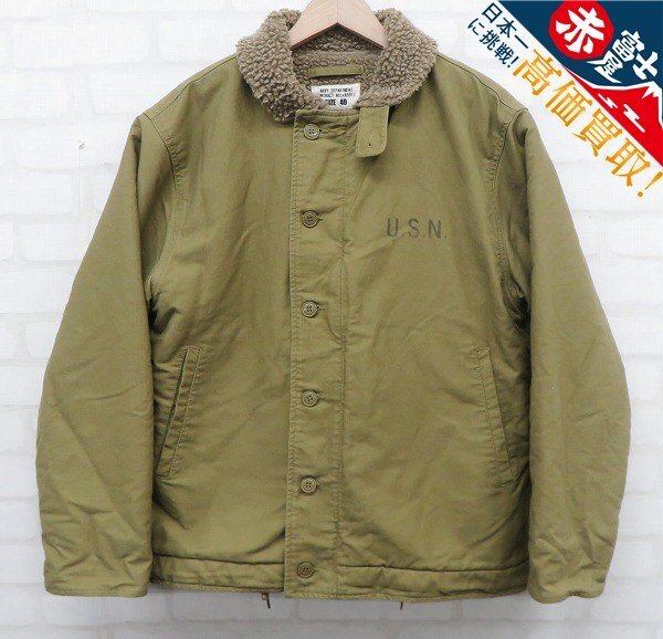 YT3J3983/WAIPER N-1 デッキジャケット 23WP02 ワイパー