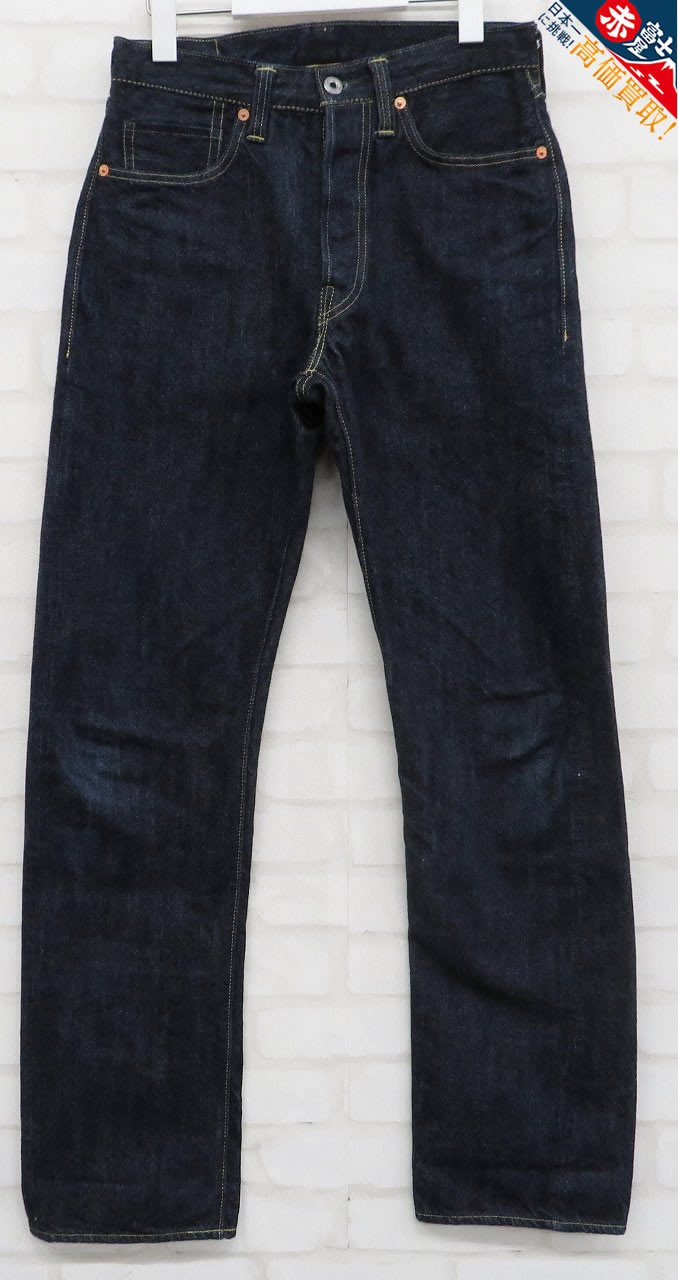 KI2P9002/フリーホイーラーズ THE VANISHING WEST S601XX 1944-45 大戦中期モデル デニム FREEWHEELERS 2122040 W29