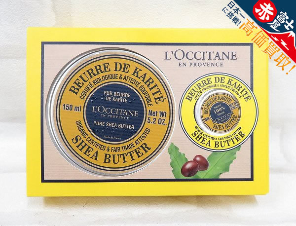 2A1698o/新品 ロクシタンジャパン オールウェイズシアバター 保湿バーム 150ml 10mlセット L'OCCITANE