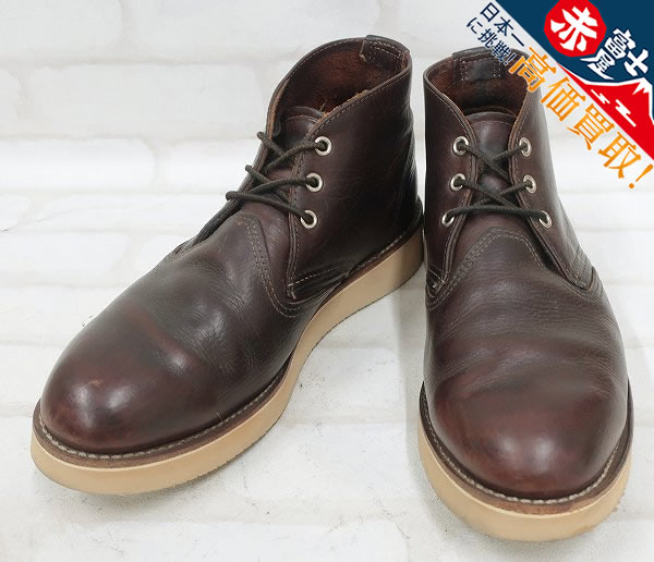 KH2S3358/レッドウイング 3141 クラシックチャッカブーツ REDWING ストア