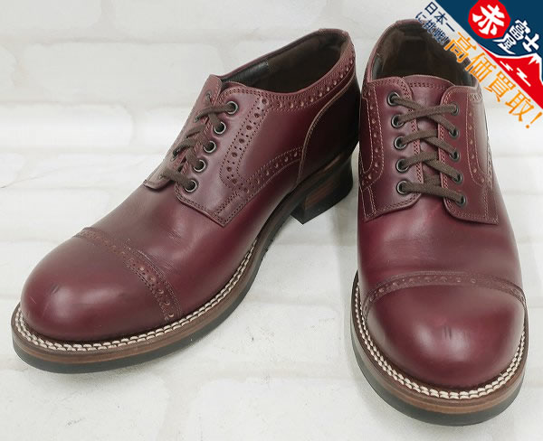 SU2S3363/フラットヘッド F-FS-001 メダリオンシューズ THE FLATHEAD