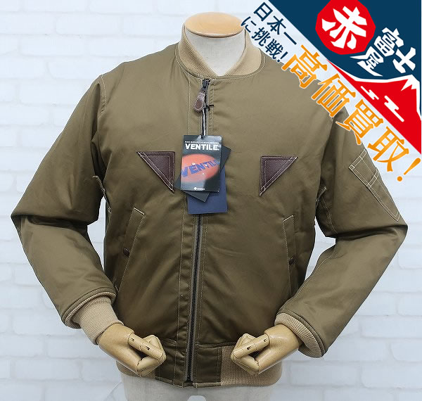 SU2J7041/未使用品 フェローズ B-15A MOD シンダウン ベンタイル Pherrow's 20W-B-15A（MOD）-T