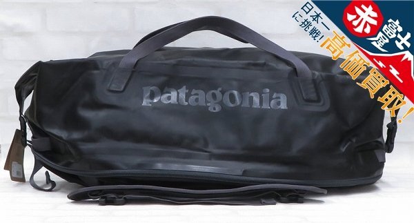 YK1B7109/未使用品 Patagonia STORMSURGE WET DRY DUFFLE 42129 パタゴニア ストームサージウェットドライダッフルバッグ