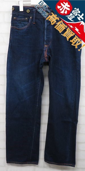 YK3P8021/Lee×WAREHOUSE ARCHIVES 101 カウボーイデニムパンツ 95942 リー ウエアハウス アーカイブス