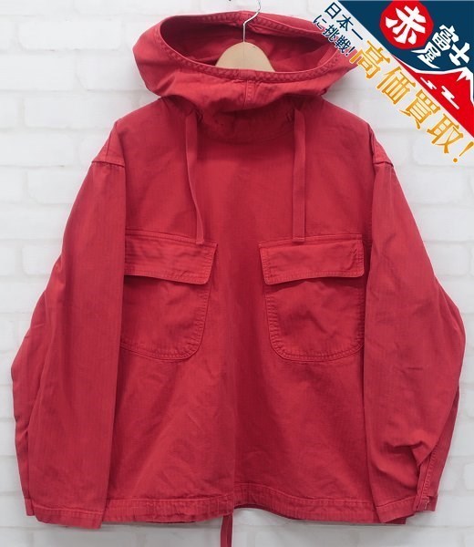 RI6T1500/ボンクラ サルベージパーカー BONCOURA アノラック