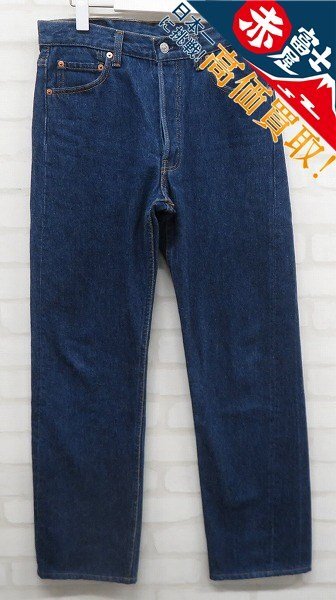 RI3P6308/Levi’s 501-0000 93年 レギュラーデニムパンツ 552刻印 USA製 リーバイス 米国製
