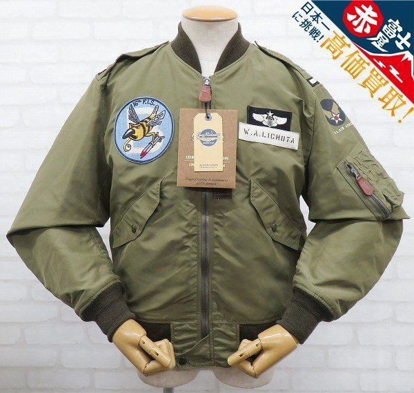 RI3J1984/未使用品 BUZZ RICKSON'S L-2 PATCH 16th FTR INTCP SQ. BR13333 カスタム バズリクソンズ フライトジャケット