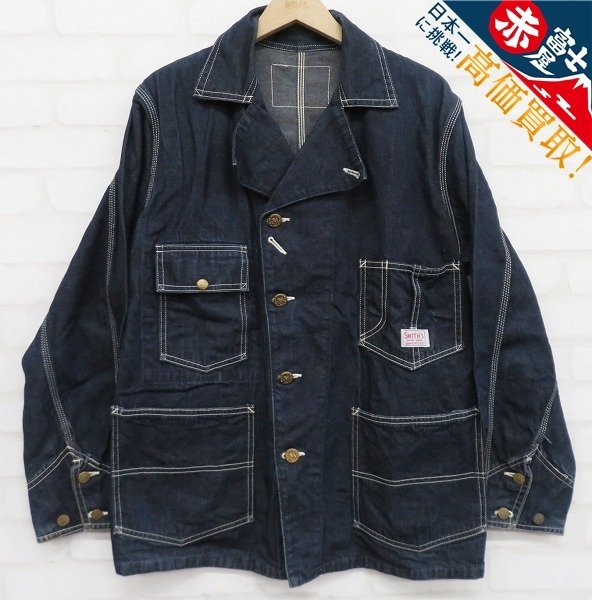 RI7T3200/SMITH'S デニムカバーオール ジャケット 日本製 スミス